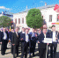 Павловский духовой оркестр — лауреат межрегионального конкурса - Павловский район