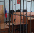 В Павловске за развращение несовершеннолетних вновь осудят многодетного отца - РИА Воронеж - Павловск