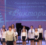 Юных павловчан пригласили поучаствовать в конкурсе патриотической песни - РИА Воронеж - Павловск