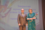 Шаг к вершине мастерства.