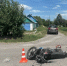 В Воронеже пенсионер на KIA насмерть сбил 16-летнего подростка на мотоцикле - РИА Воронеж - Павловск
