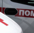 В Воронежской области в массовой аварии погиб 75-летний мужчина - РИА Воронеж - Павловск