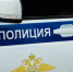 «От Николаевича»: мошенники лишили воронежского пенсионера 460 тыс рублей - РИА Воронеж - Павловск